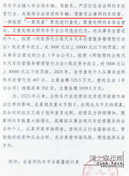 1710288345204843.png image.png