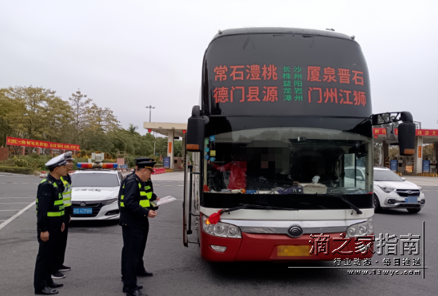 1710731080157787.png image.png