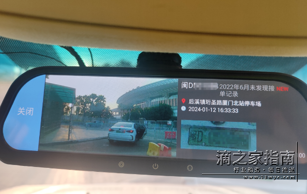 1710731228931134.png image.png