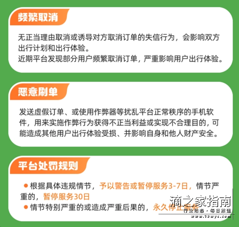 1711010649799013.png 微信图片_20240321164338.png