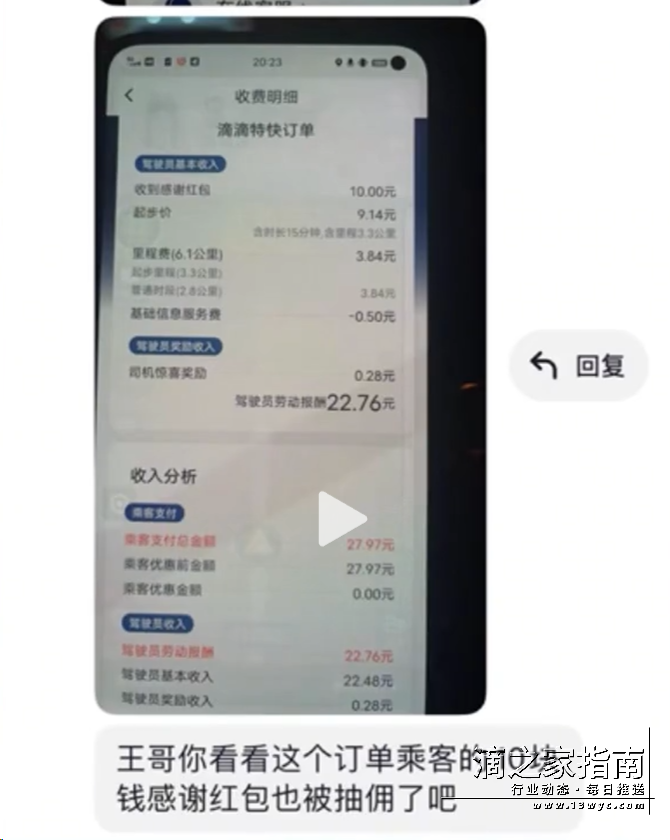 1712107138380938.png 微信图片_20240403091914.png