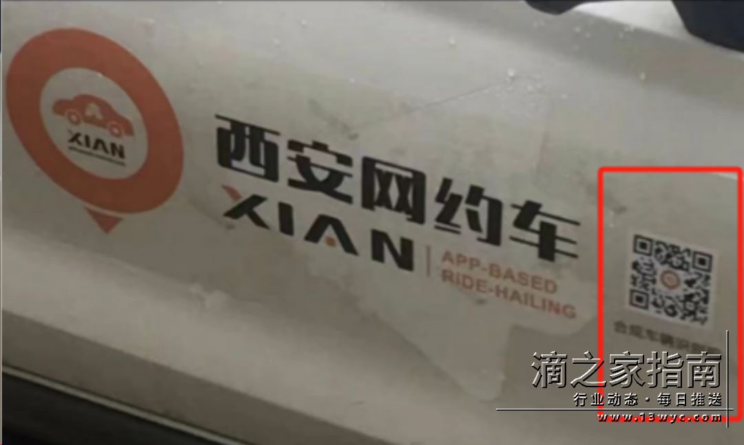 1712361901208664.png 微信图片_20240406080506.png