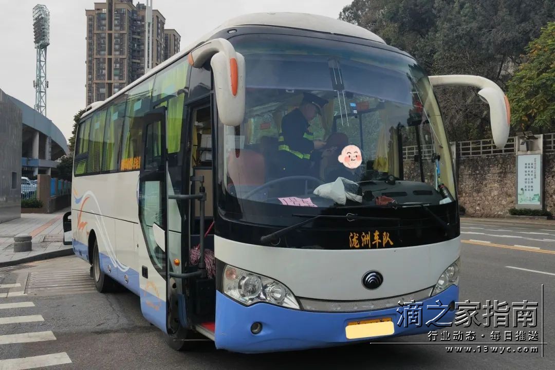 1712396297629386.jpg 微信图片_20240406173718.jpg