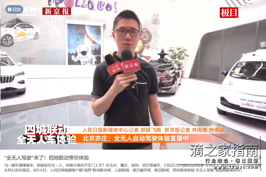 1712571032511710.png 微信图片_20240408181038.png