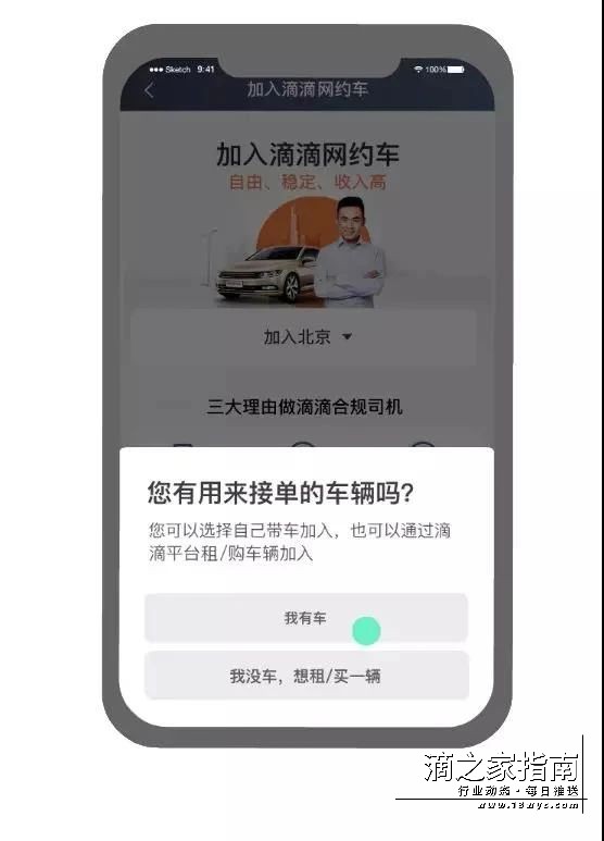 1712641714167113.jpg 微信图片_20240409134852.jpg