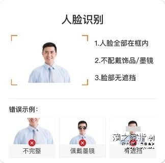 1712641745462585.jpg 微信图片_20240409134752.jpg