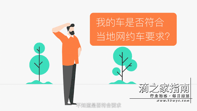 1712642273107235.gif 640 (1).gif