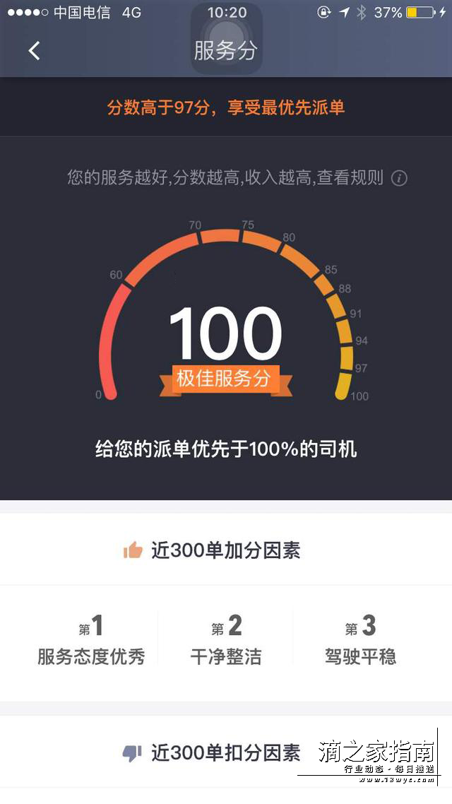 1712642367247852.png 微信图片_20240409135940.png