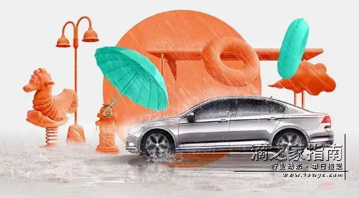 1712644944145795.png image.png