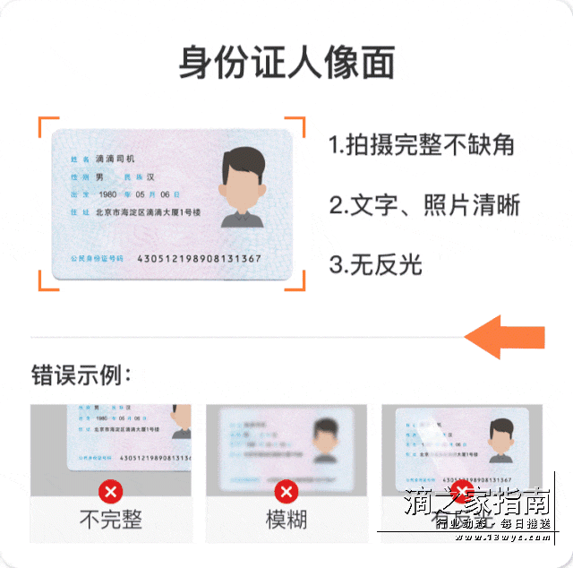 1712644977152645.gif 微信图片_20240409144314.gif