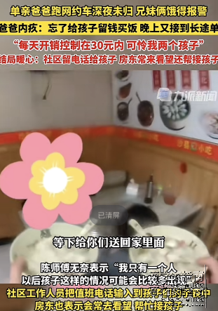 1712883832468946.png image.png