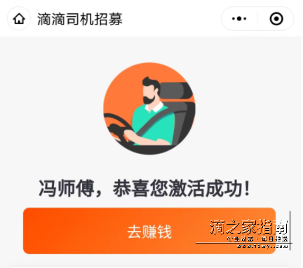 1713609116117215.png 微信图片_20240420183127.png