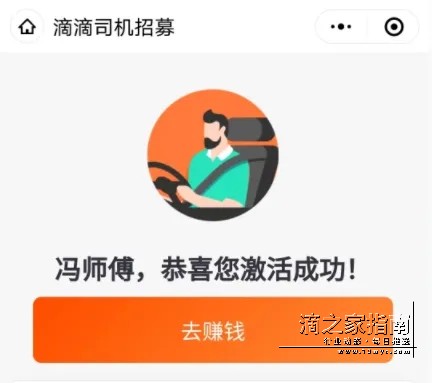 1716021499178030.jpg 20240424203221171396194199270.webp.jpg