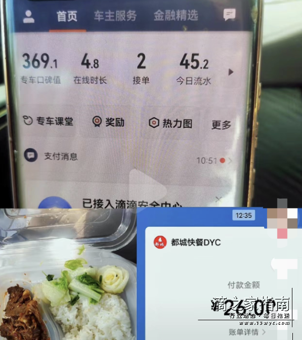 1716027893150322.png image.png