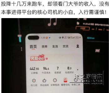 1716027920152243.png image.png