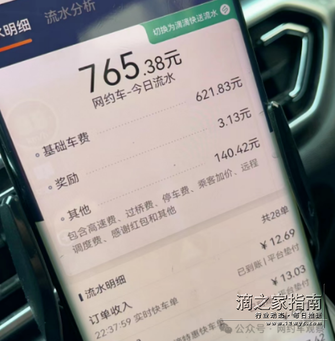 1716027943115536.png image.png