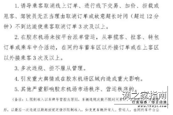 1716105857880967.png image.png