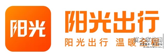 网约车城市服务商透露：车辆年限超过八年的超龄车是这样注册申请成为阳光车主的？