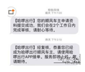 1716123738224310.png image.png