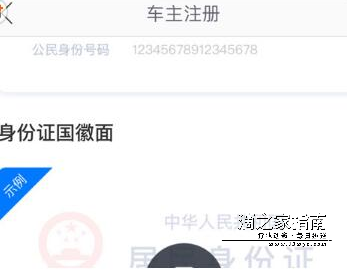 1716123747170040.png image.png