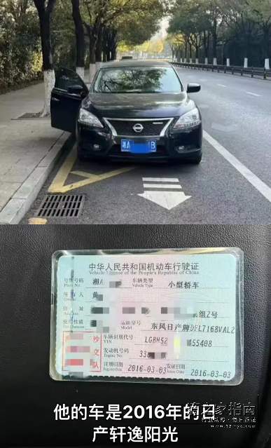 1716248288134323.png image.png