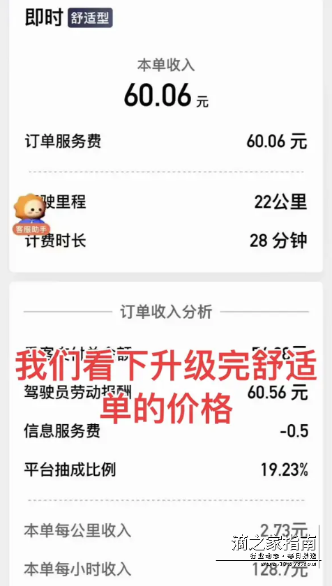 1716248813114025.png image.png