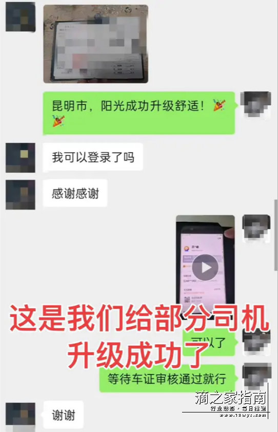 1716248824974018.png image.png