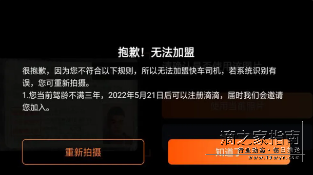 1717765236185712.png image.png