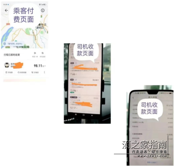 1717807163149115.png image.png