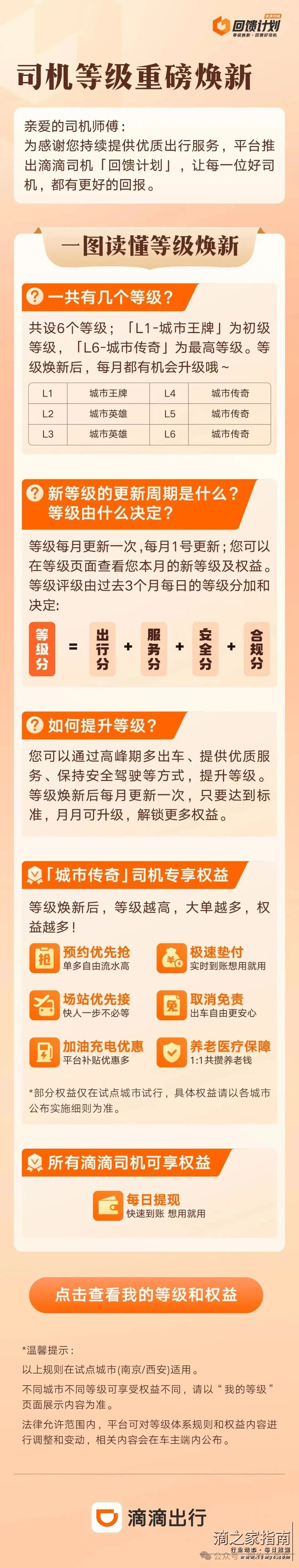 1717840975850595.jpg 640.jpg