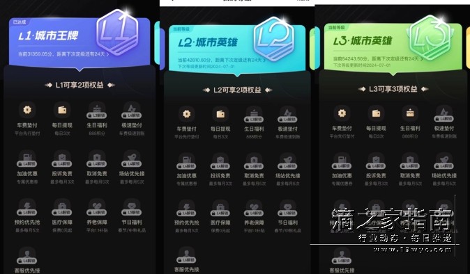 1717841015443170.png 微信截图_20240608180242.png