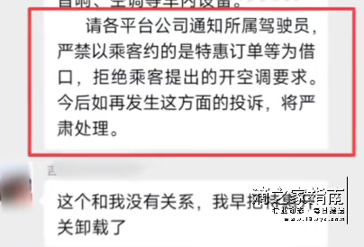 1718286730113767.png image.png