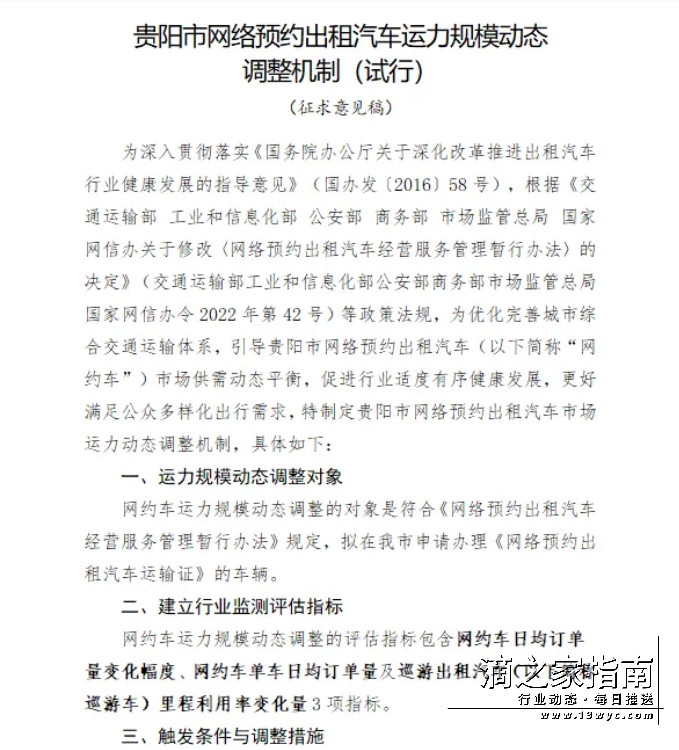 1718286805665733.png image.png