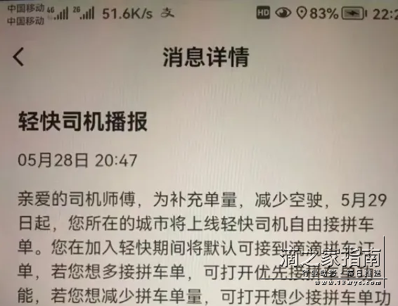 1718287614400840.png image.png