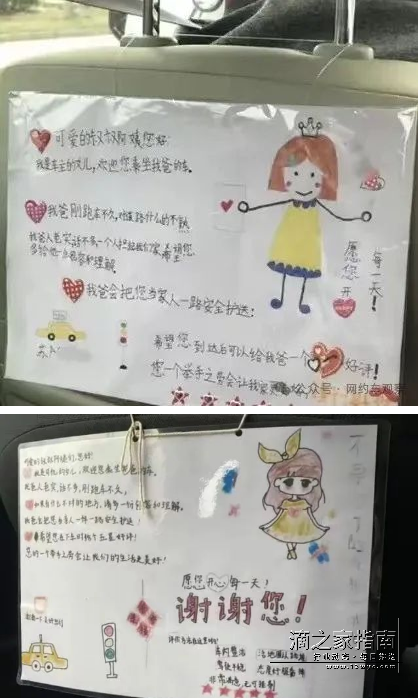 1718527039773965.png image.png