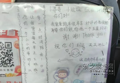 1718527051107749.png image.png