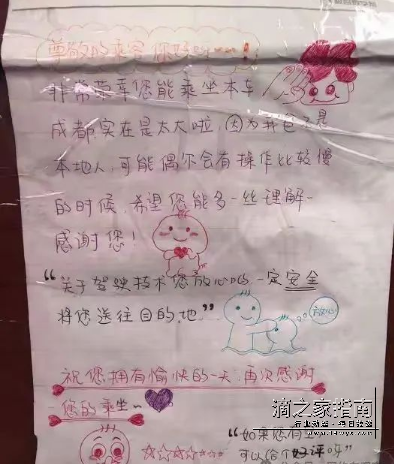 1718527062135602.png image.png