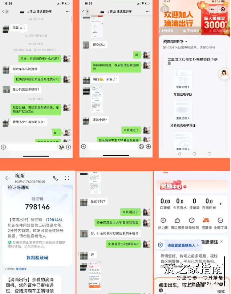 1718671776190891.png image.png