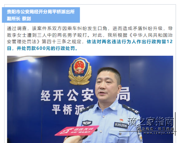 1718763924281183.png image.png