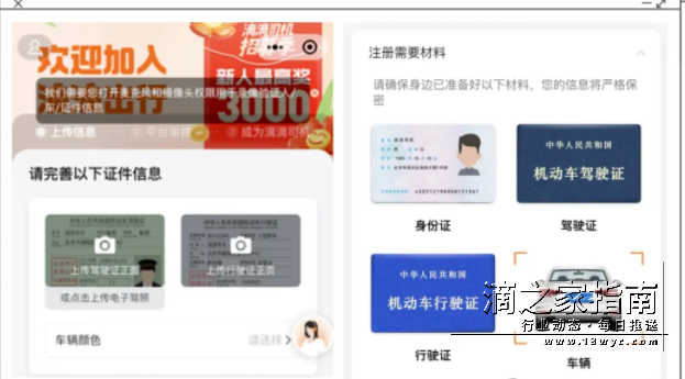 1718764541132151.png image.png