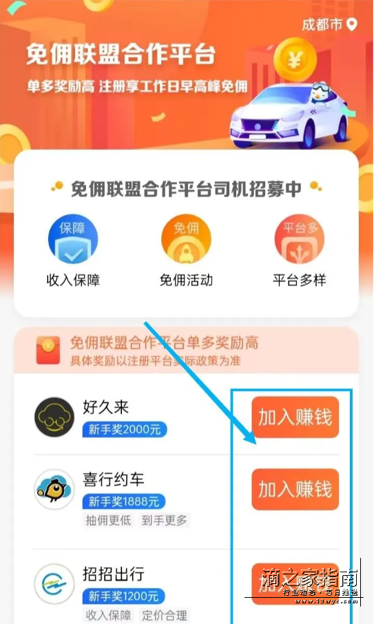 1718764914100938.png image.png