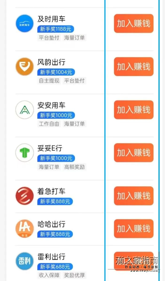 1718764932150653.png image.png