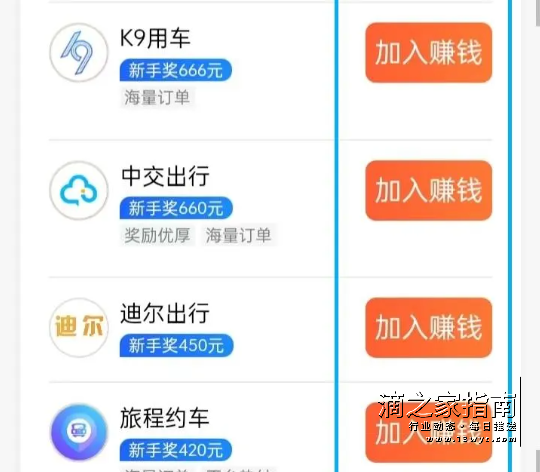 1718764964117723.png image.png