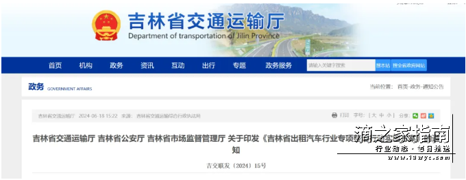 1719276004188805.png image.png