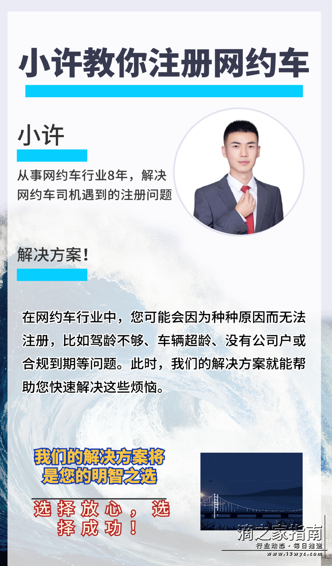 1719277137526802.png 640.png