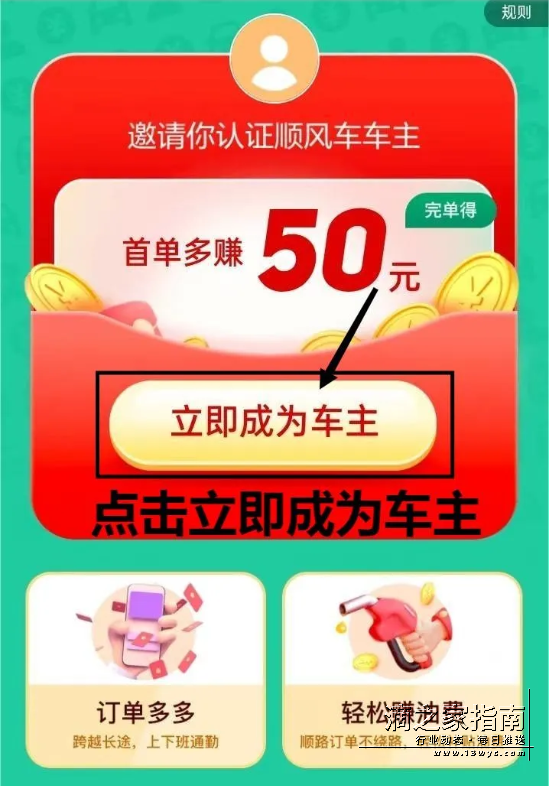 1720486150108995.png image.png