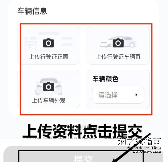 1720486313132737.png image.png