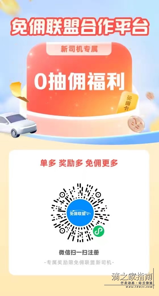 1720526983232545.jpg f4e9652ac2f6804a49fb6f1ad69cbfdc(20240708-210036).jpg