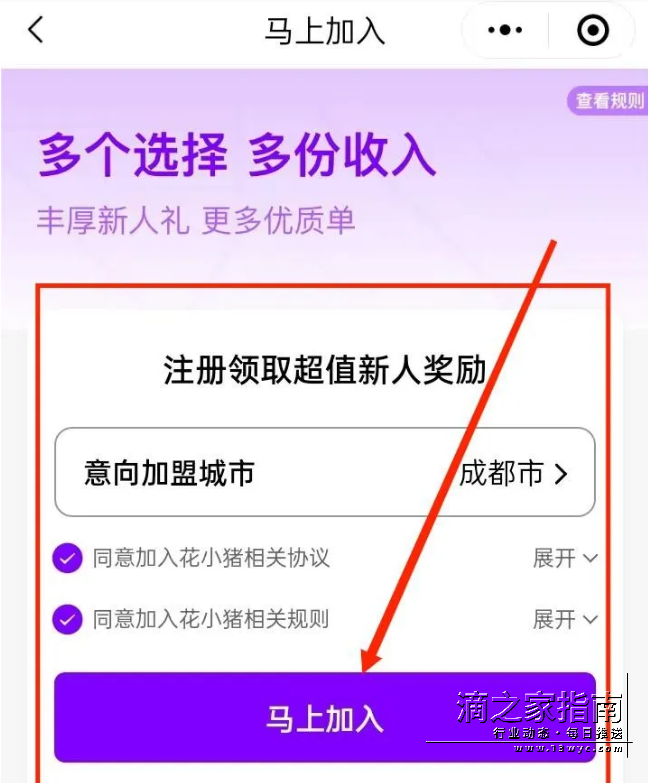 1720604868554984.png image.png