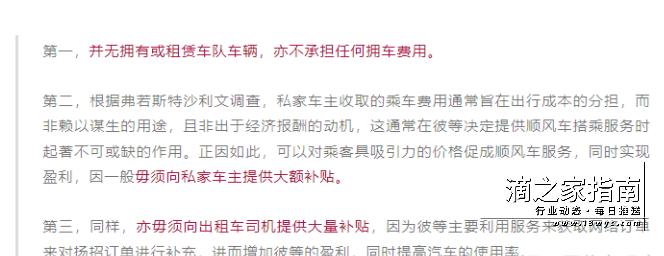 1721176999103856.png image.png